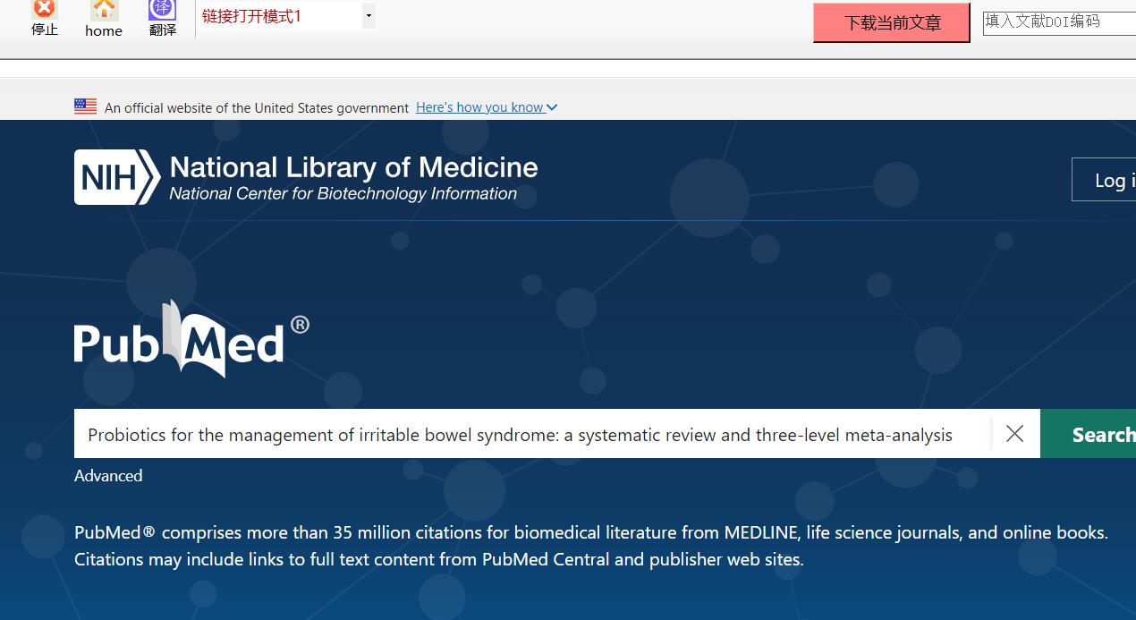 PubMed 