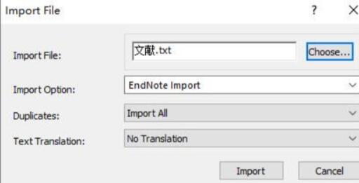 EndNote