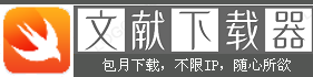 īI(xin)hdlogo